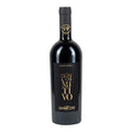 Ulisse Primitivo Limited Edition 2021