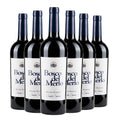 Venezia DOC Merlot Campo Camino Riserva 2020 Box da 6 bottiglie