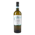 Verdicchio dei Castelli di Jesi DOC Classico Superiore Grancasale 2023