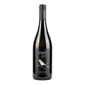 Vermentino di Sardegna DOC Merì 2024