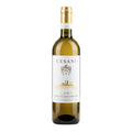 Vernaccia di San Gimignano DOCG Clamys 2022 Bio